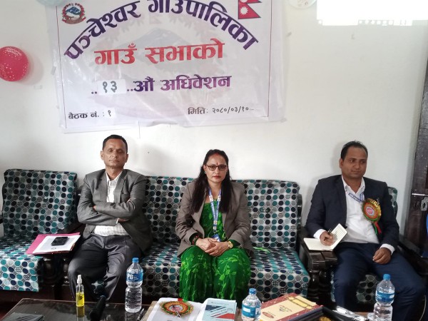पञ्चेश्वरको बजेट ३८ करोड ७३ लाख 